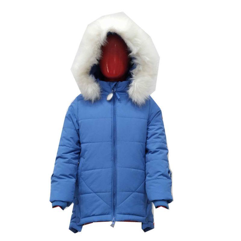 Children's long padded jacket hood detachable