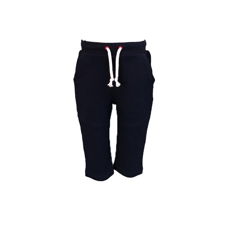 Joggers For Kids