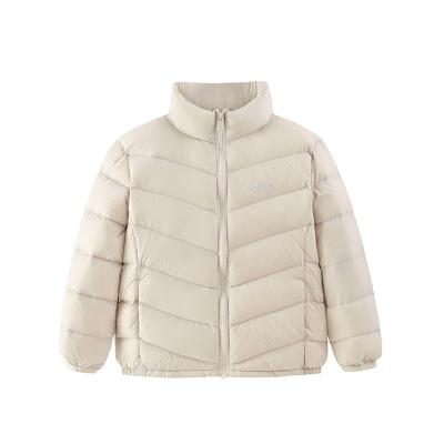 Children Lightweight Jacket
